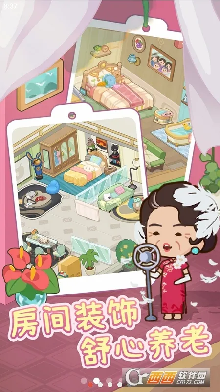 ����Ժģ��������˼v1.0.1 �ٷ������ͼ