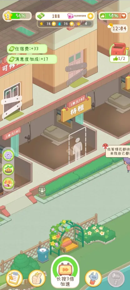 ����Ժģ��������˼v1.0.1 �ٷ������ͼ