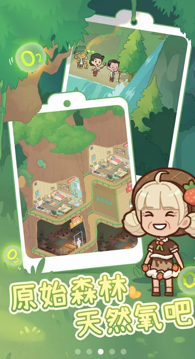 ����Ժģ��������˼v1.0.1 �ٷ������ͼ