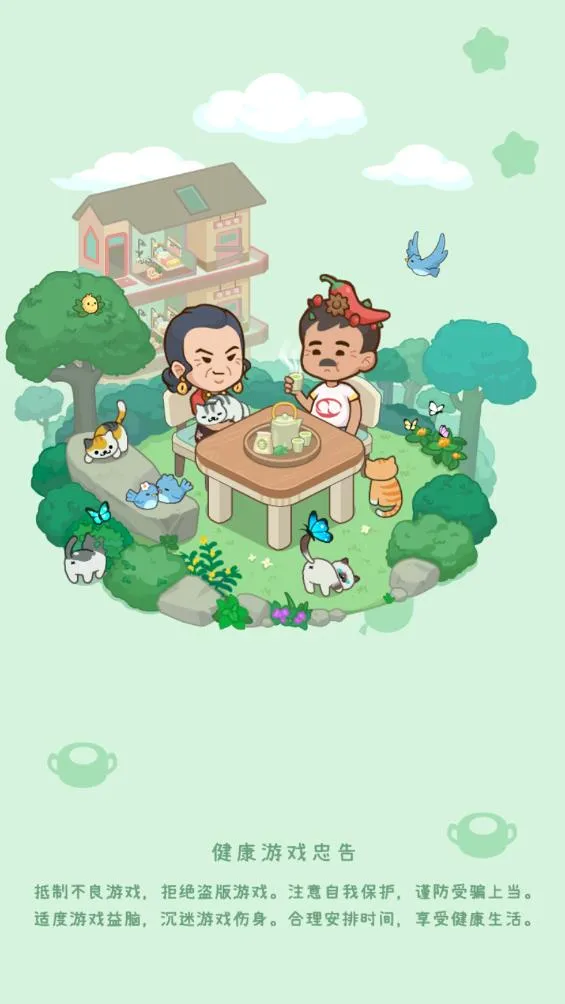 ����Ժģ��������˼v1.0.1 �ٷ������ͼ