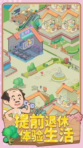 ����Ժģ��������˼