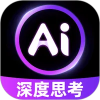DeepAI���ܹ���(AI���ܹ���)v1.0.9 �ֻ���