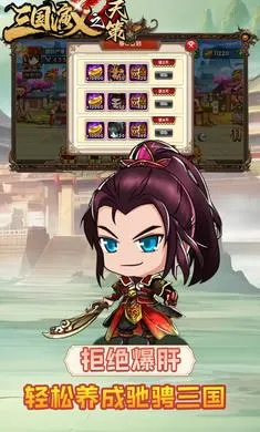 ��������֮���(����������Ϸ)v0.22.240 �ٷ������ͼ