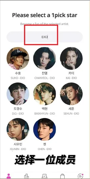 my1pick�ٷ���������