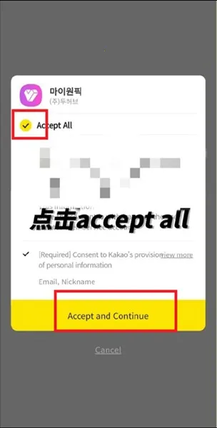 my1pick�ٷ���������