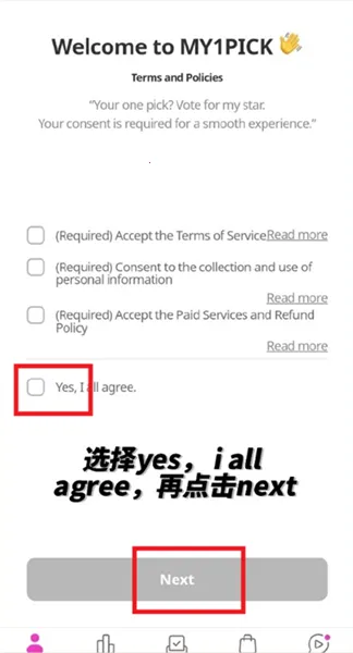 my1pick�ٷ���������