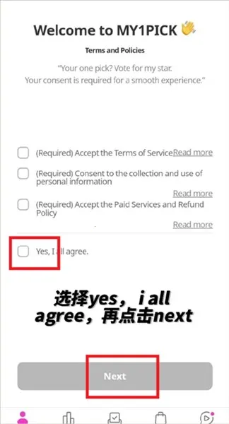 my1pick�ٷ���������