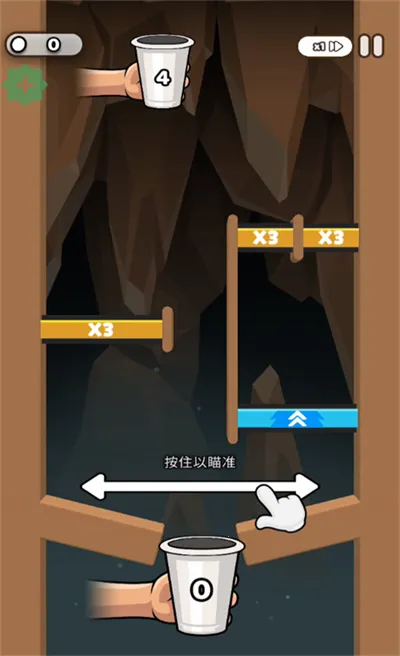 ֽ��Ӣ������˼v2.8.0