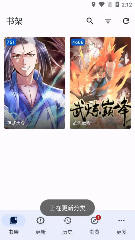 Tachiyomi�����Ķ���v0.14.5 ��Ѱ��ͼ