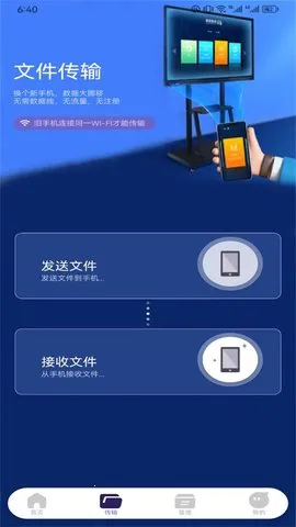 Tachiyomi�����Ķ���v0.14.5 ��Ѱ��ͼ