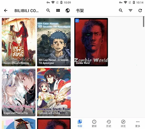 Tachiyomi�����Ķ���