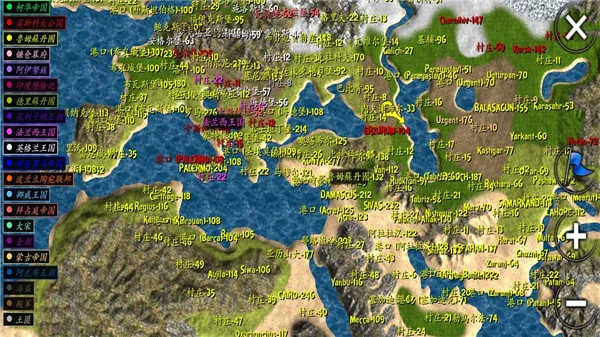 ����֮��2�ƽ���������޽�����°�