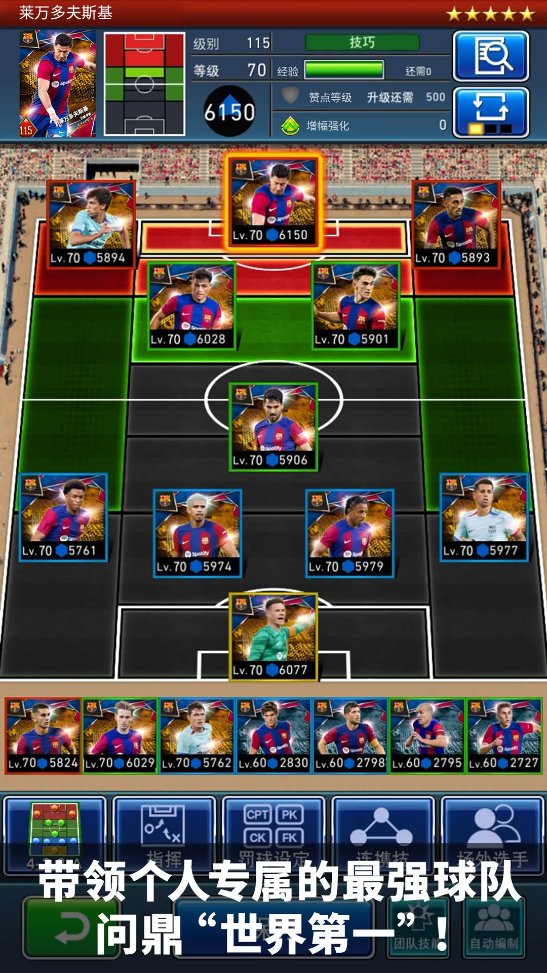 ʵ�������߼��������ֻ���v2.6.0 ��Ѱ��ͼ