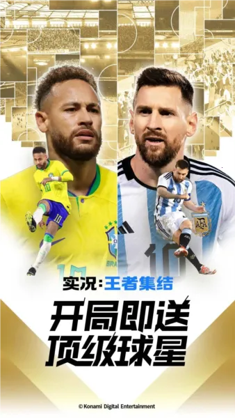 ʵ�������߼��������ֻ���v2.6.0 ��Ѱ��ͼ