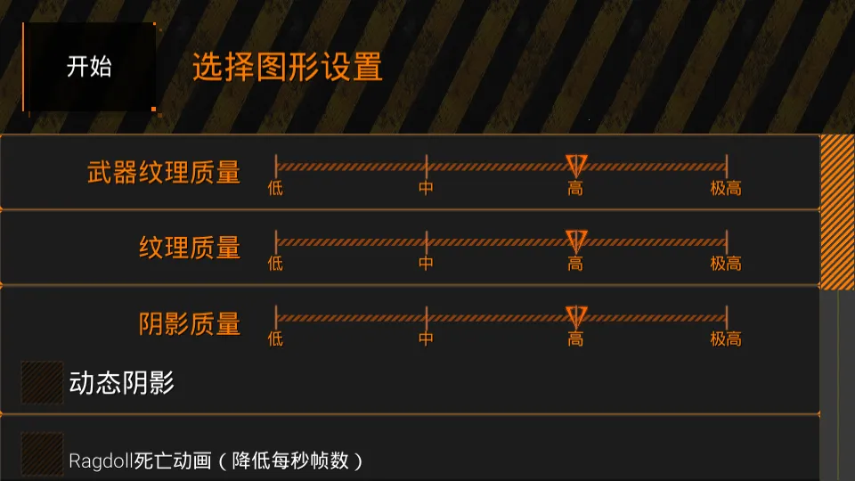 ���ֲ���С��2���ò˵�v4.0 �ٷ������ͼ