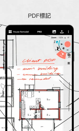 ��������������İ�v2025.09.4 �ֻ����ͼ