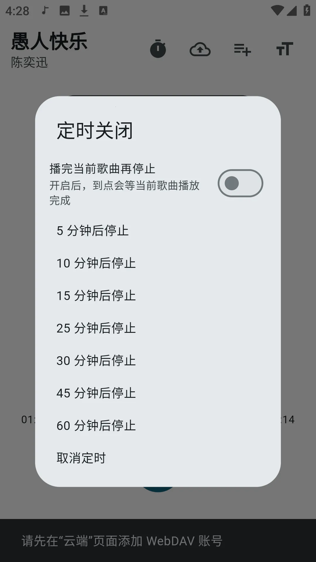 Ħ������app�ٷ�����