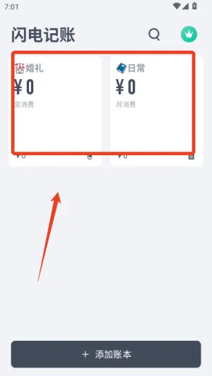 �������2026�ٷ�����