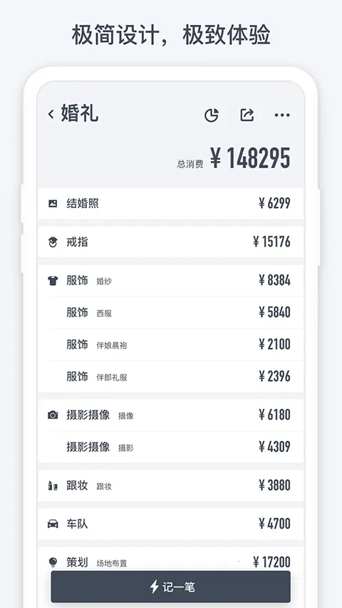 �������2026�ٷ�����v1.5.8 �ֻ����ͼ