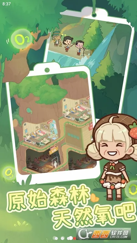 ����Ժģ���������ƽ��v1.0.1 ��Ѱ��ͼ