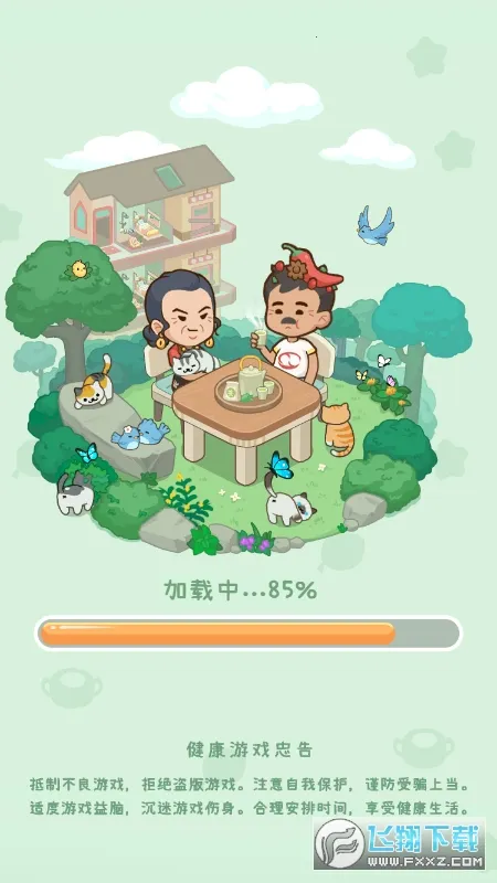 ����Ժģ���������ƽ��v1.0.1 ��Ѱ��ͼ