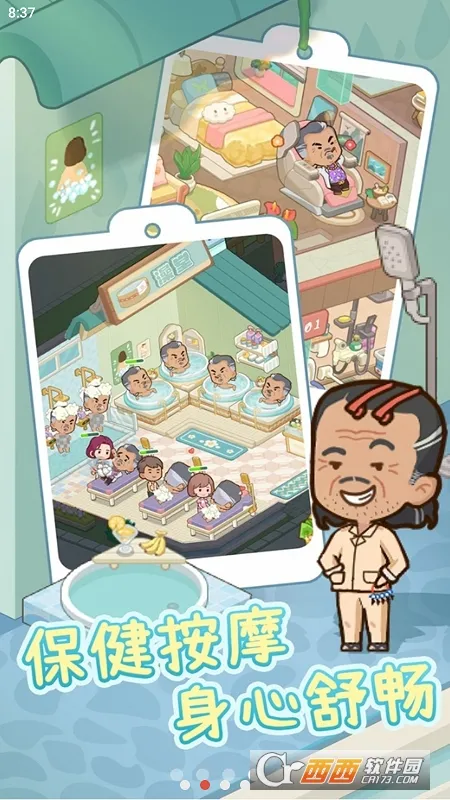 ����Ժģ���������ƽ��