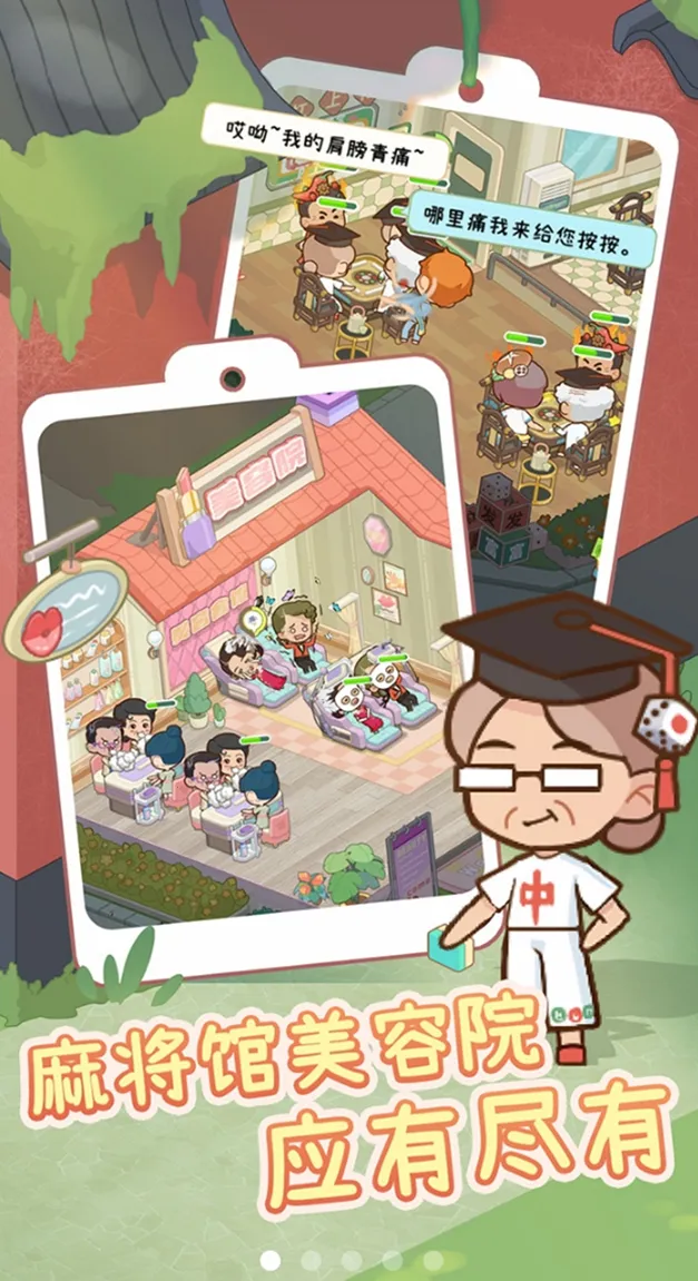 ����Ժģ���������ƽ��v1.0.1 ��Ѱ��ͼ