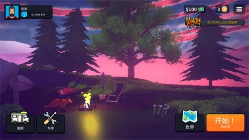 ��������ģ�������İ�����v0.4.5 �ֻ����ͼ