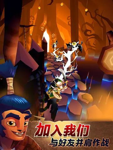 刀锋酷跑旧版本下载 刀锋酷跑旧版本下载