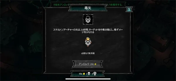 ��������2�ƽ��