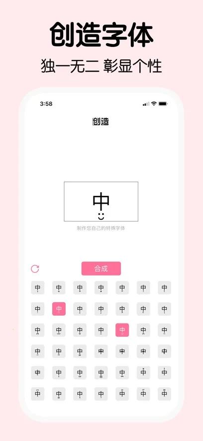 ����������ʦ�ع��v8.13.1 ��Ѱ��ͼ