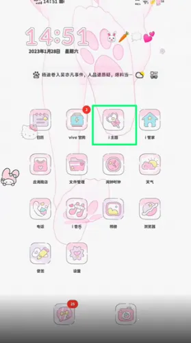 ����������ʦ�ع��