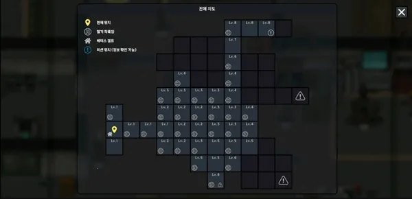 ����ս��2��ʾ¼�����ֻ���