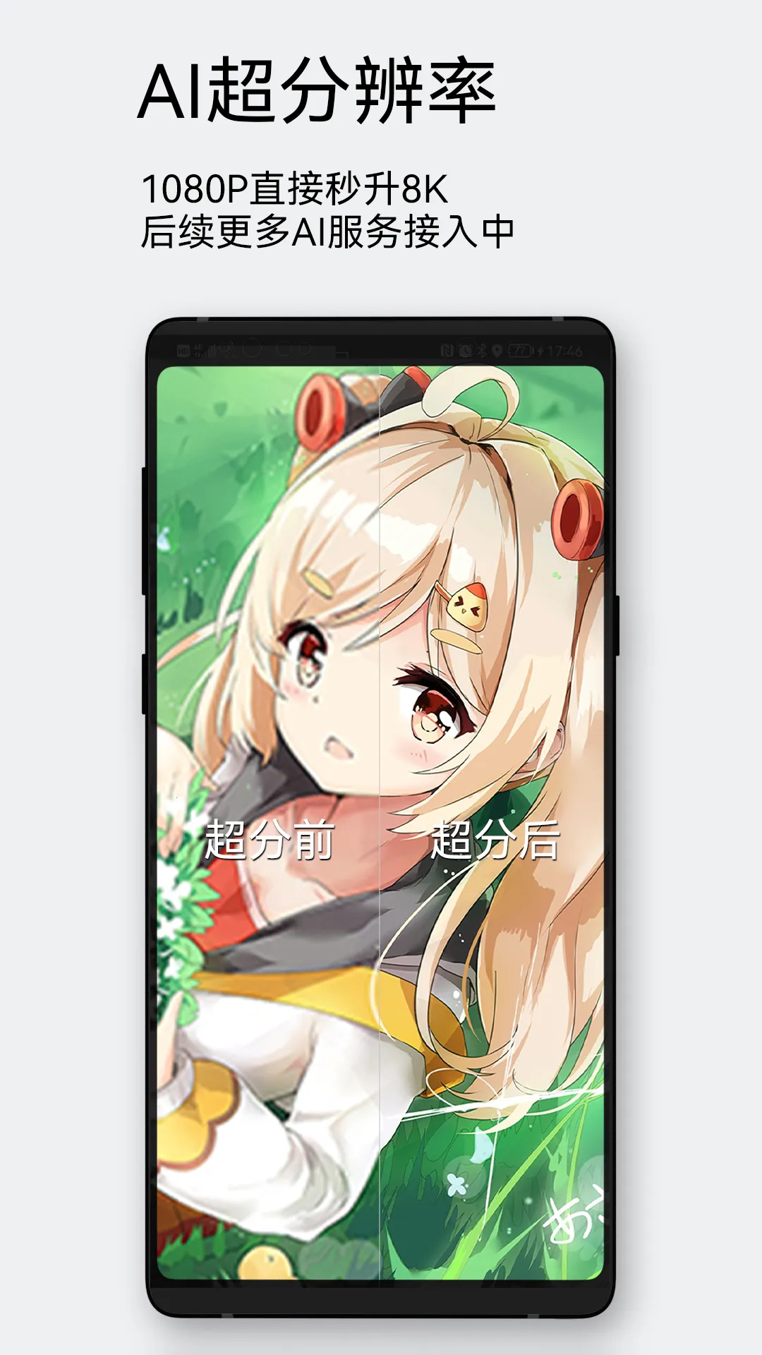 ÿ����ͼapp�ٷ�����v2.5.0 �ٷ������ͼ