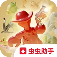 ��������ȫ��ǹ����v1.3.1 ��׿��