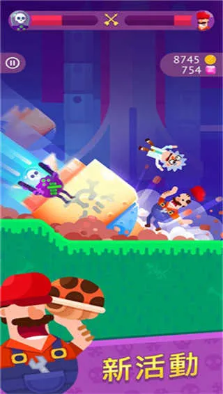 ��Ѫ��������ȫ���������İ�v10.1.2 ��Ѱ��ͼ