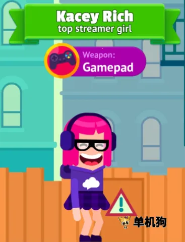 ��Ѫ��������ȫ���������İ�