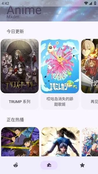 anime�����°�v1.1.7 �ٷ������ͼ