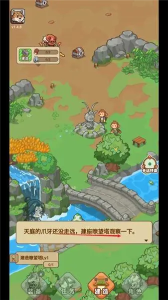 �ط�����ɽ����ios