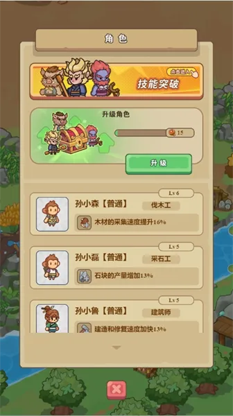 �ط�����ɽ����ios