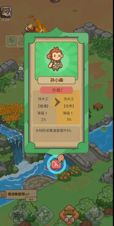 �ط�����ɽ����ios