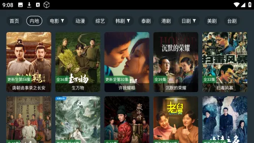 ��ӰӰԺ��Ѱ�