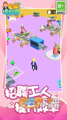 �ϰ�ģ�����ƽ��������Դv1.0 �ٷ������ͼ