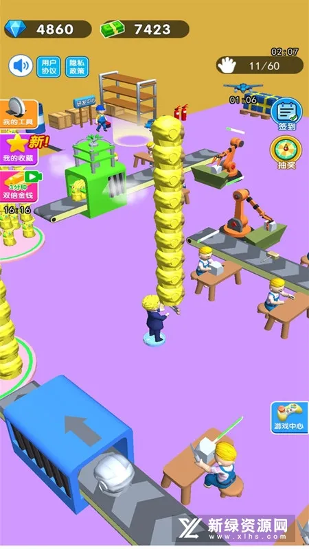 �ϰ�ģ�����ƽ��������Դv1.0 �ٷ������ͼ