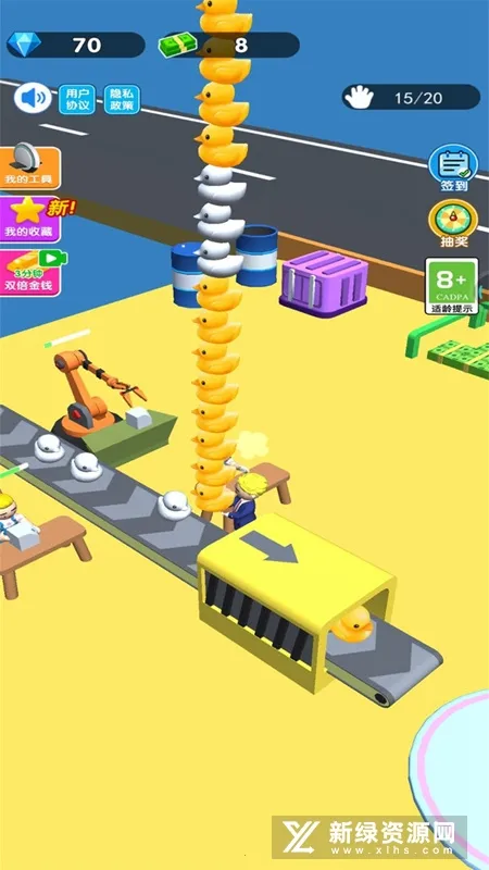 �ϰ�ģ�����ƽ��������Դv1.0 �ٷ������ͼ