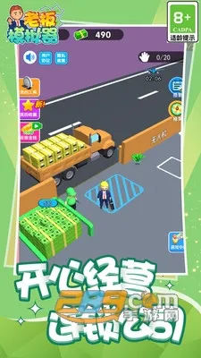 �ϰ�ģ�����ƽ��������Դv1.0 �ٷ������ͼ