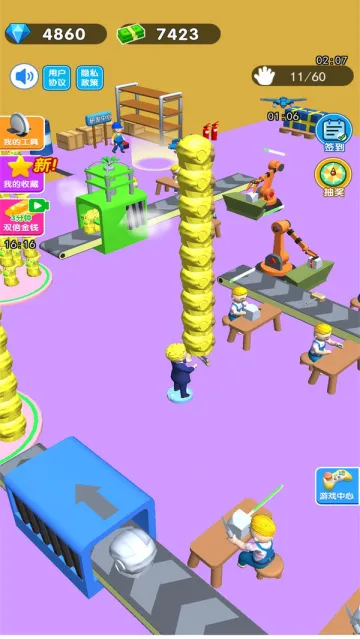 �ϰ�ģ�����ƽ��������Դ