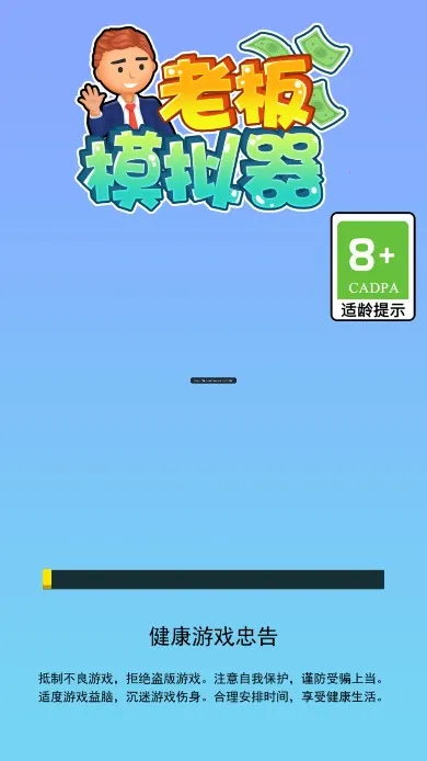 �ϰ�ģ�����ƽ��������Դ