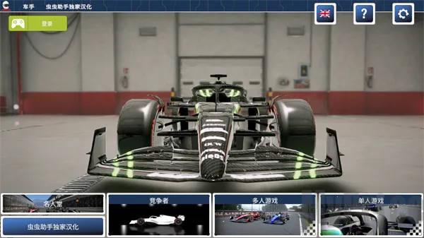 ����������Ϸ