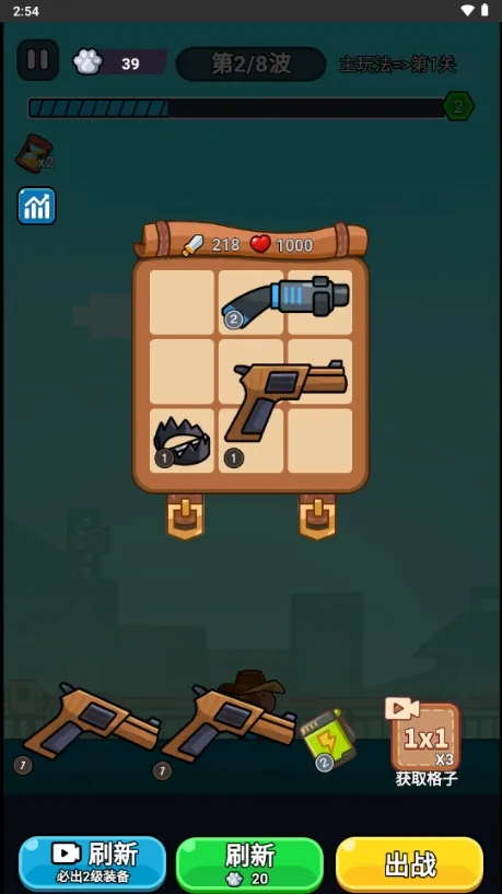 ��ʬ������������v1.0 ��Ѱ��ͼ